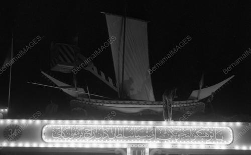 KB06_09032015_PINTU_GERBANG
