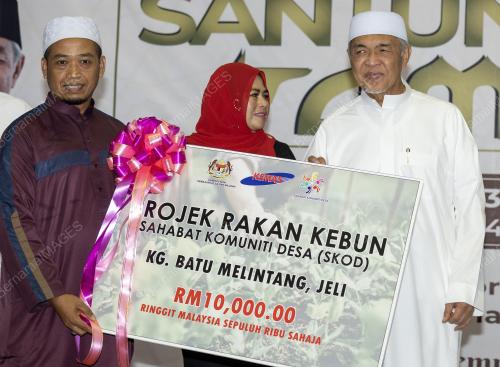 DATUK SERI AHMAD ZAHID HAMIDI