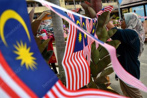 JALUR GEMILANG