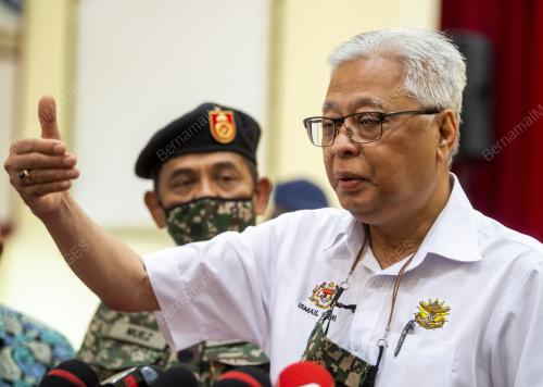 DATUK SERI ISMAIL SABRI YAAKOB
