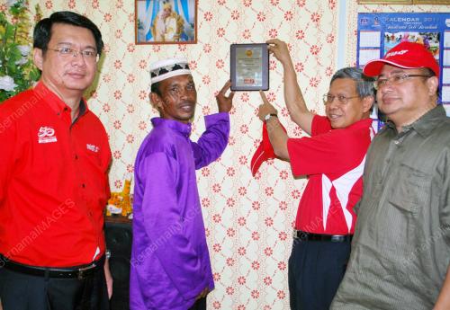 DATUK SERI MUSTAPA MOHAMED