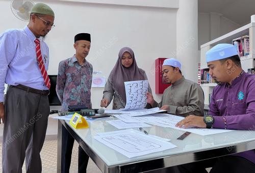 SENI TULISAN KHAT
