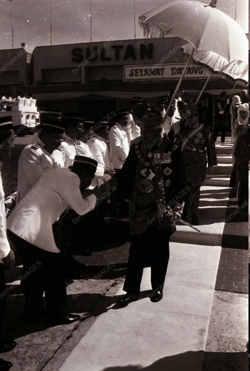 SULTAN AZLAN MUHIBBUDDIN SHAH