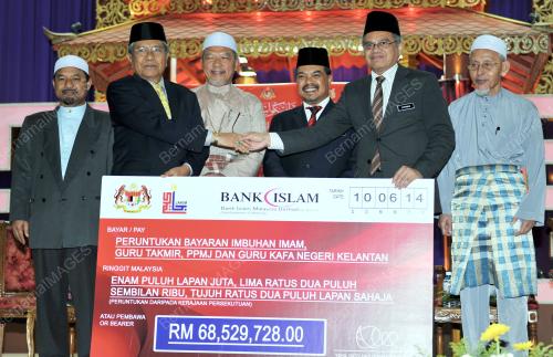 KB06_10062014_MULTAQA_IMAM