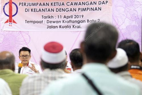 KB06_11042019_DAP_BN201904116304