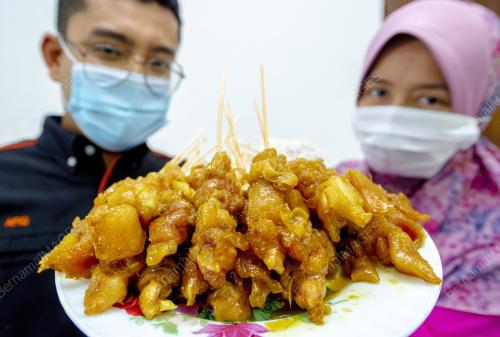 PKP SATE BAUNG