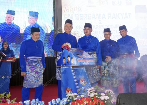 KB06_12082017_PM_LAWATAN_BN201708102458