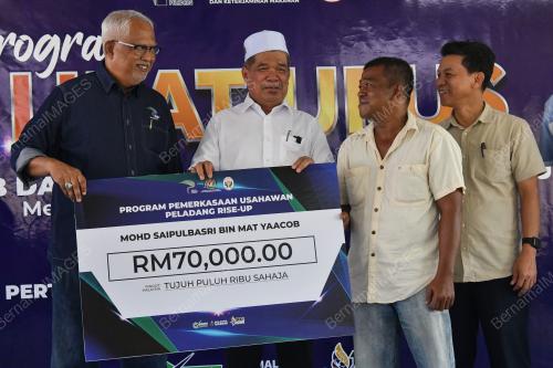 DATUK SERI MOHAMAD SABU