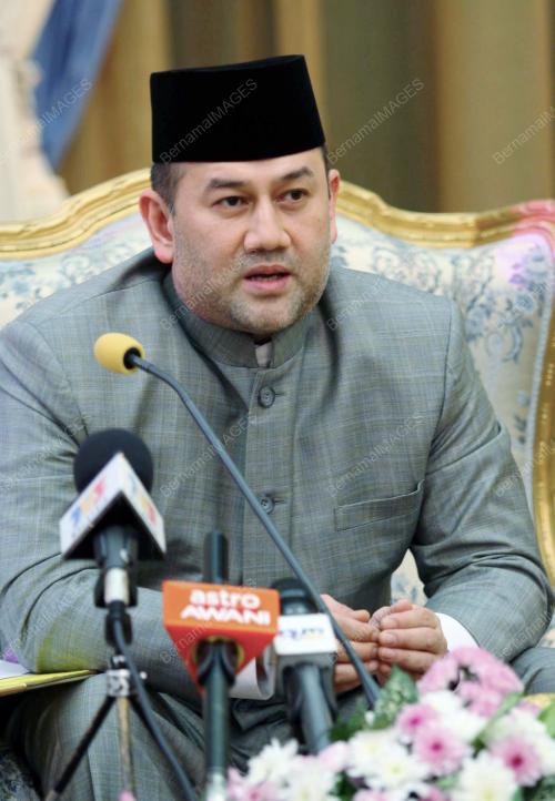 SULTAN MUHAMMAD KE-V