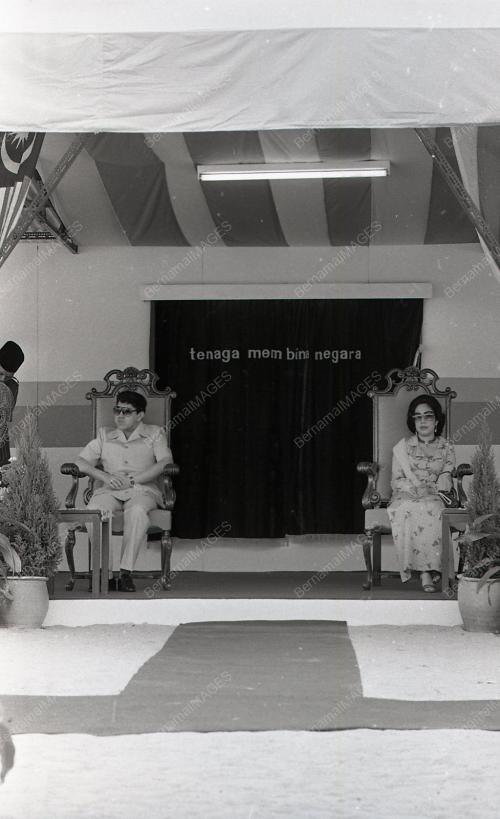 PENCAWANG UTAMA TANAH MERAH