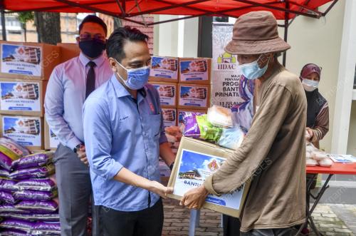 BANTUAN PRIHATIN MAIK