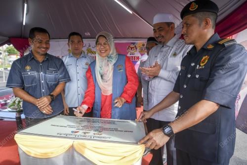 ZURAIDA KAMARUDDIN