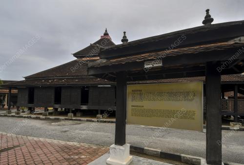 MASJID ECERDC