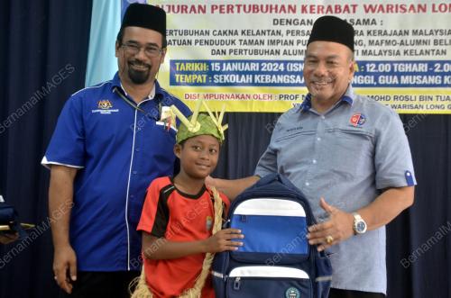 MUHAMMAD SAZIMAN SAHARUDDIN