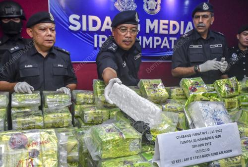 DCP SHAFIEN MAMAT