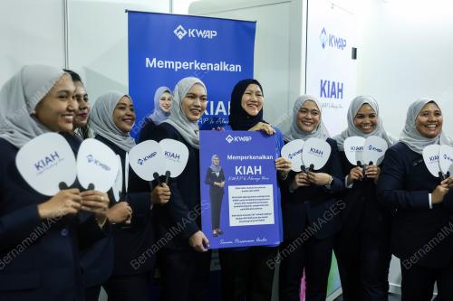 DATUK NIK AMLIZAN MOHAMED