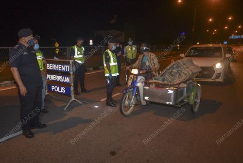 DATUK SHAFIEN MAMAT