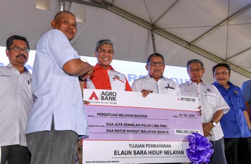 KB06_16032018_PETANI_NELAYAN_BN201803141779