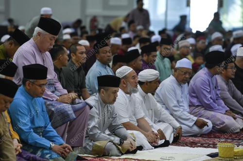 SULTAN MUHAMMAD V