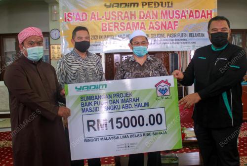 TUAN KAMARUL ARIEF TUAN SOH