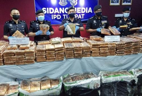 SAC ABDULLAH MOHAMMAD PIAH