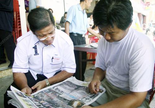 DATUK MOHD FATMI CHE SALLEH