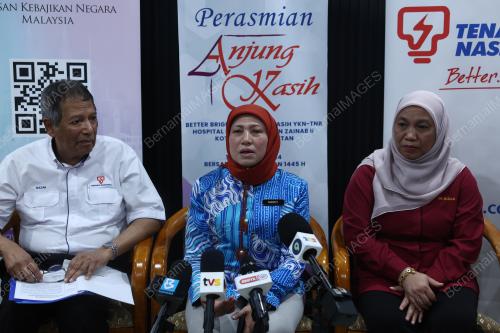 DATUK SERI NANCY SHUKRI