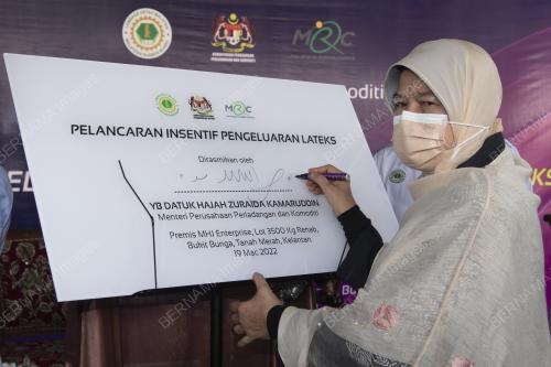 DATUK ZURAIDA KAMARUDDIN