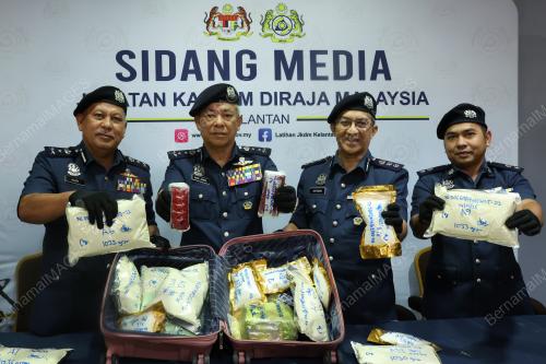 WAN JAMAL ABDUL SALAM WAN LONG