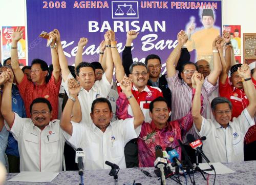 DATUK SERI ANNUAR MUSA