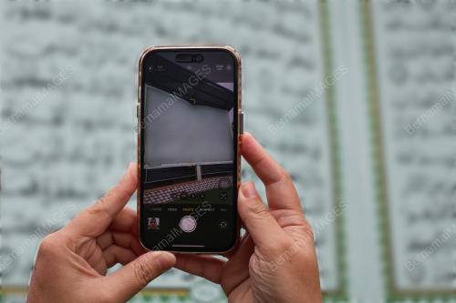 REPLIKA AL-QURAN GERGASI