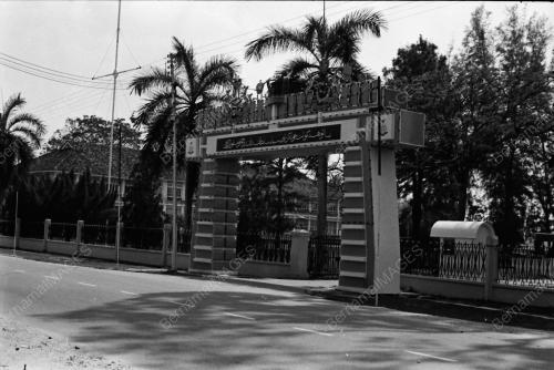 PINTU GERBANG KELANTAN