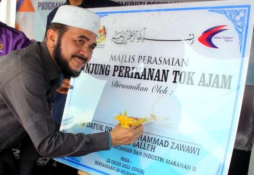 DATUK DR NIK MUHAMMAD ZAWAWI SALLEH