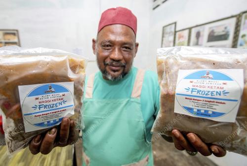 MAGGI KETAM SEJUK BEKU