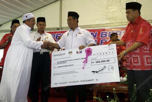 TAN SRI MUHYIDDIN MOHD YASSIN