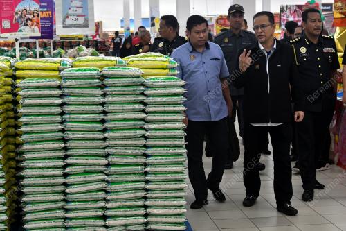 SKIM HARGA MUSIM PERAYAAN