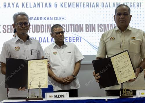 DATUK SERI SAIFUDDIN NASUTION ISMAIL