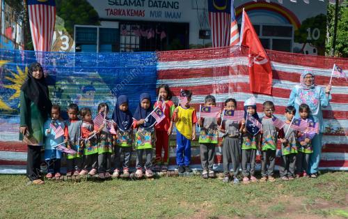REPLIKA JALUR GEMILANG