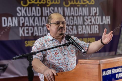 DATUK SERI SHAMSUL ISKANDAR MOHD AKIN