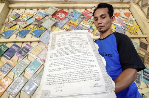 PENGUMPUL BARANGAN ANTIK