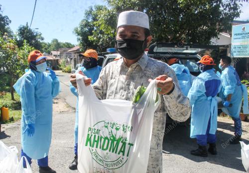 DATUK DR NIK MUHAMMAD ZAWAWI SALLEH