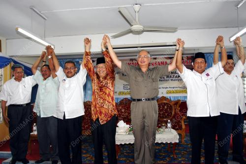 MOHD NAJIB TUN ABDUL RAZAK