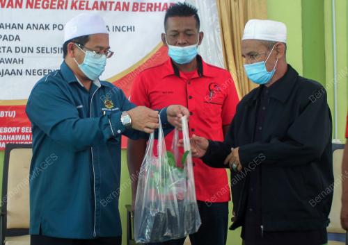 TUAN MOHD SARIPUDIN TUAN ISMAIL