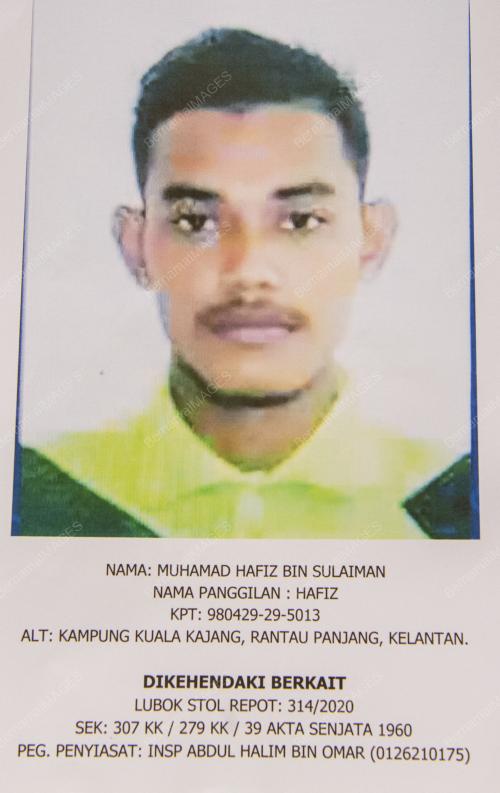 DCP SHAFIEN MAMAT