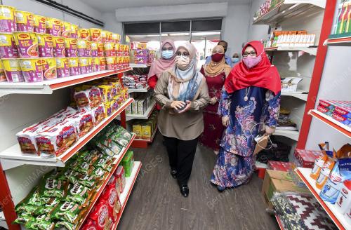 DATUK MAS EMIEYATI SAMSUDIN