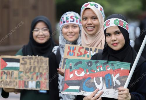 SOLIDARITI UMK UNTUK PALESTIN