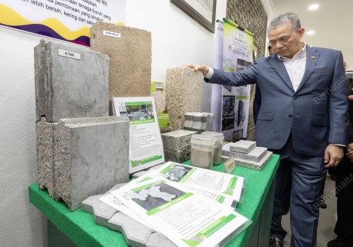 DATUK SERI FADILLAH YUSOF