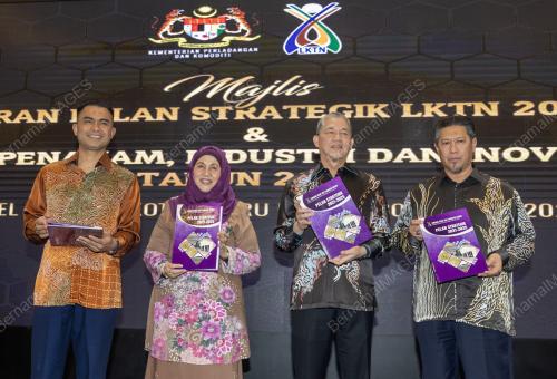 DATUK SERI FADILLAH YUSOF