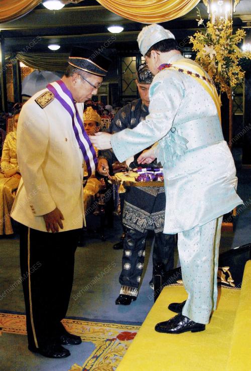TUANKU ISMAIL PETRA SULTAN YAHYA PETRA