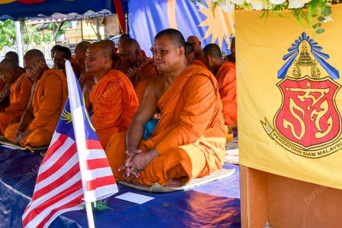 SAMBUTAN HARI KEBANGSAAN MASYARAKAT SIAM